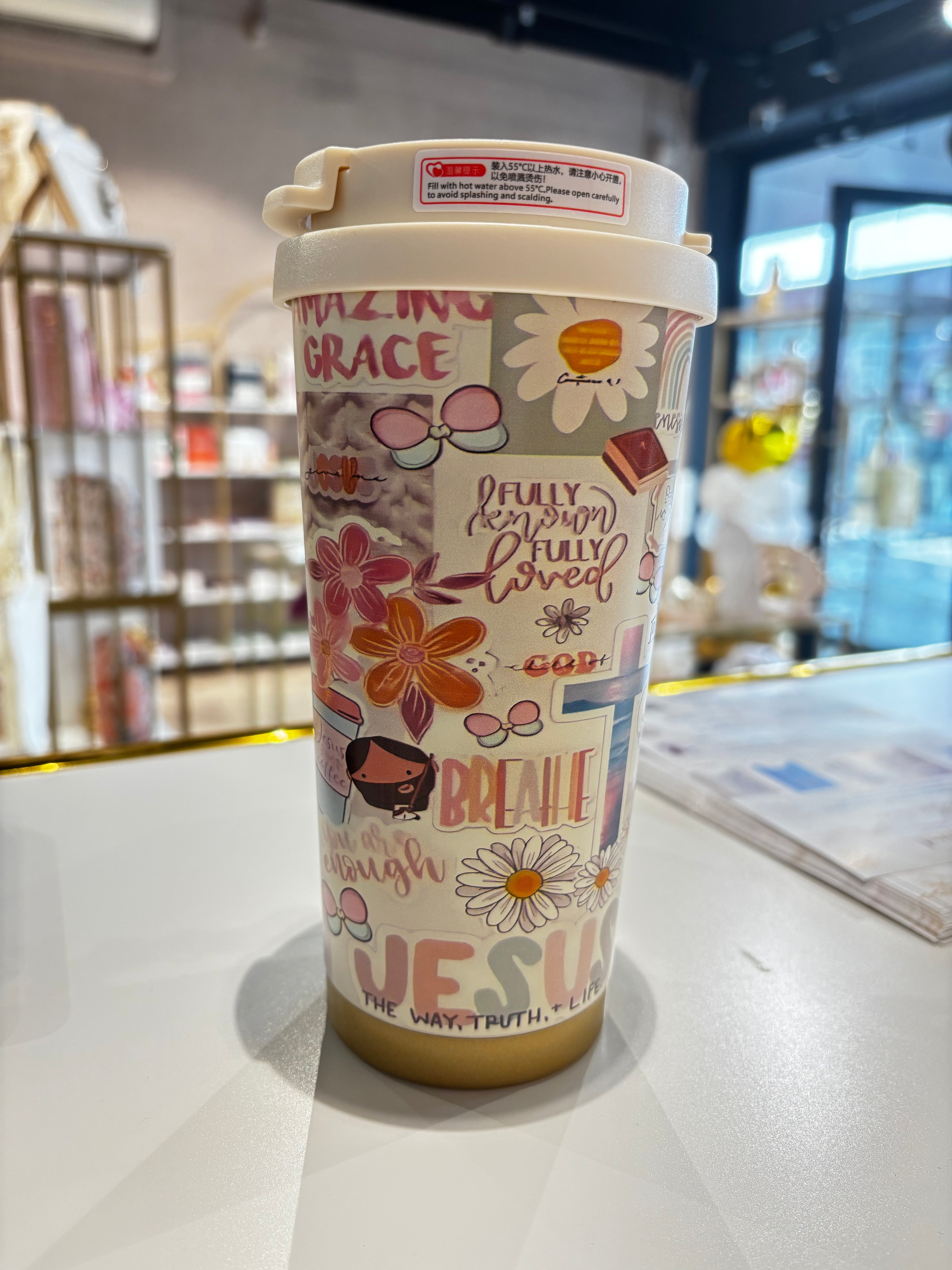 Faith-Inspired Travel Tumbler – 530ML