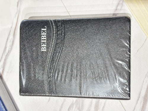 Beibel - Papiamentu Koriente