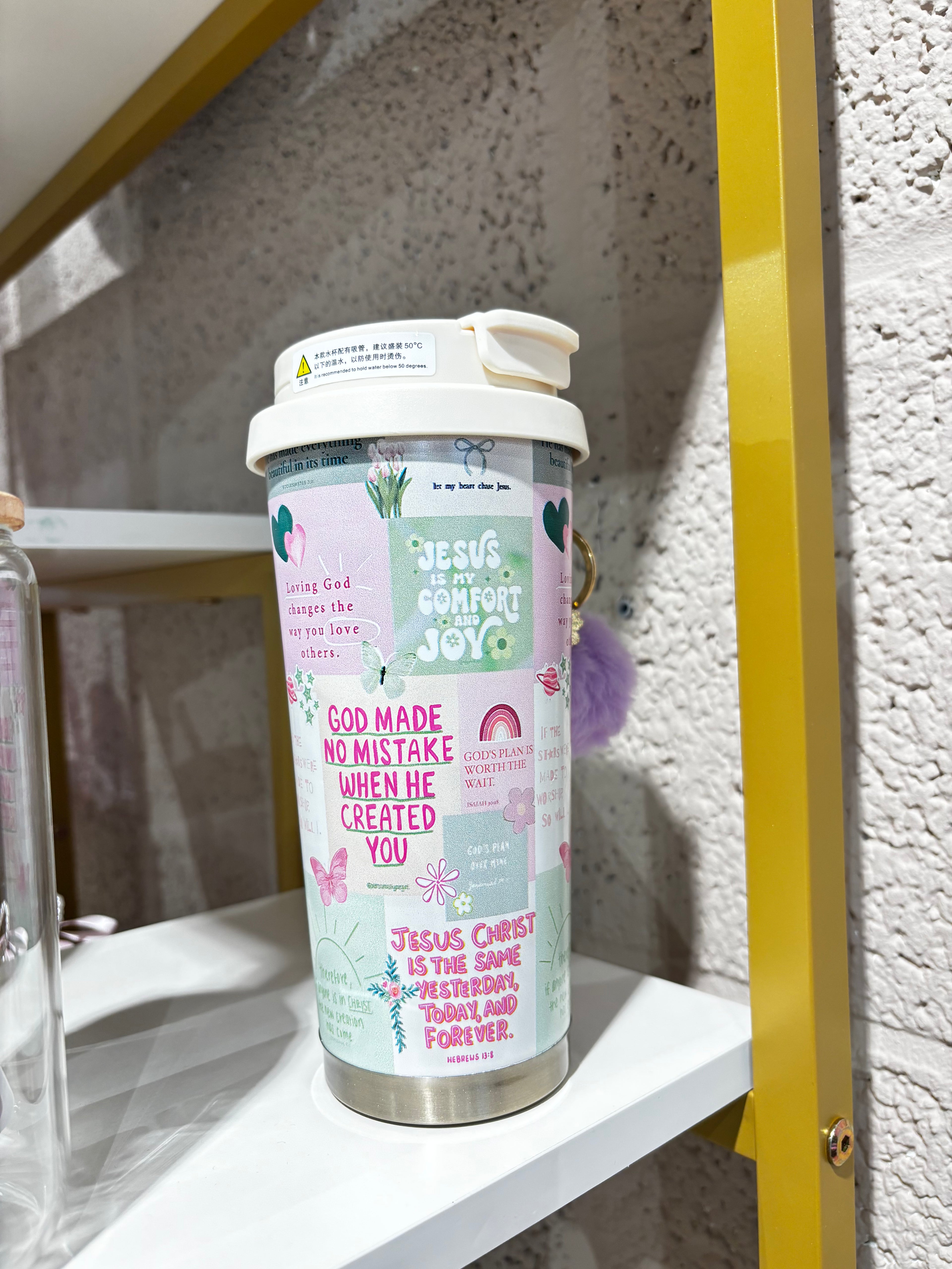 Faith-Inspired Travel Tumbler – 530ML